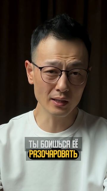 4 ПРИЗНАКА ЧТО ТЫ ПОЗВОЛЯЕШЬ ЖЕНЩИНЕ УПРАВЛЯТЬ СВОЕЙ ЖИЗНЬЮ