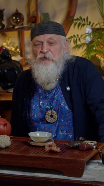 Повышается давление от ШУ Пуэра - какой чай пить? смотреть онлайн