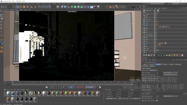 14. Various Lighting Compositions and Applications смотреть онлайн