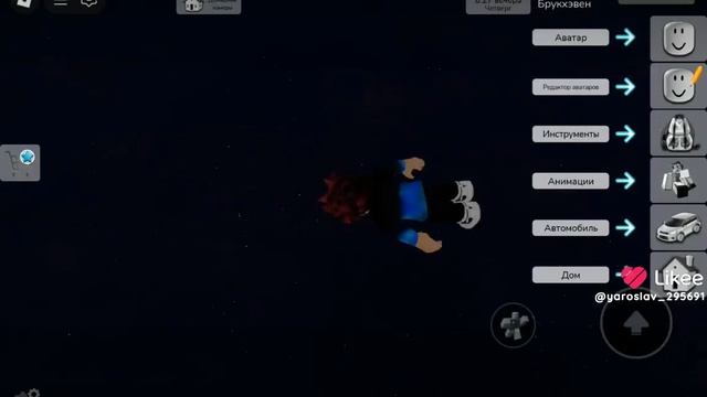 ха ха ха ха 🤣 смотреть онлайн