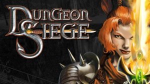 Dungeon Siege.Олдскульный стрим!