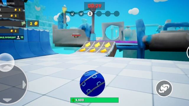 Играю в шарик трансформер смотреть онлайн