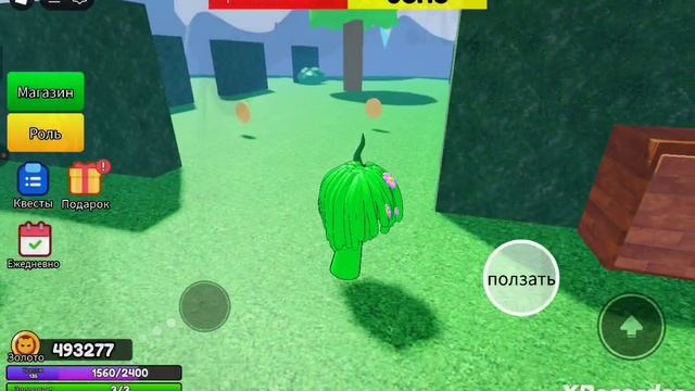 Убийца Спрунни. Играю весело и страшно😏😏