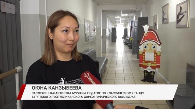 Если хочется стать артистом балета