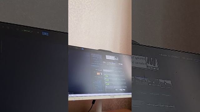 Новый стрим