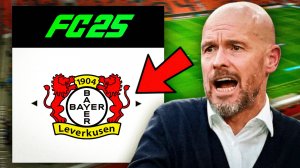 реалистичная перестройка БАЙЕР ЛЕВЕРКУЗЕН | все новые трансферы Bayern Leverkusen сезон 25/26
