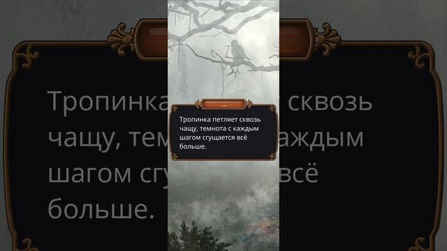 Грешный Лондон | 1 сезон | 1 серия