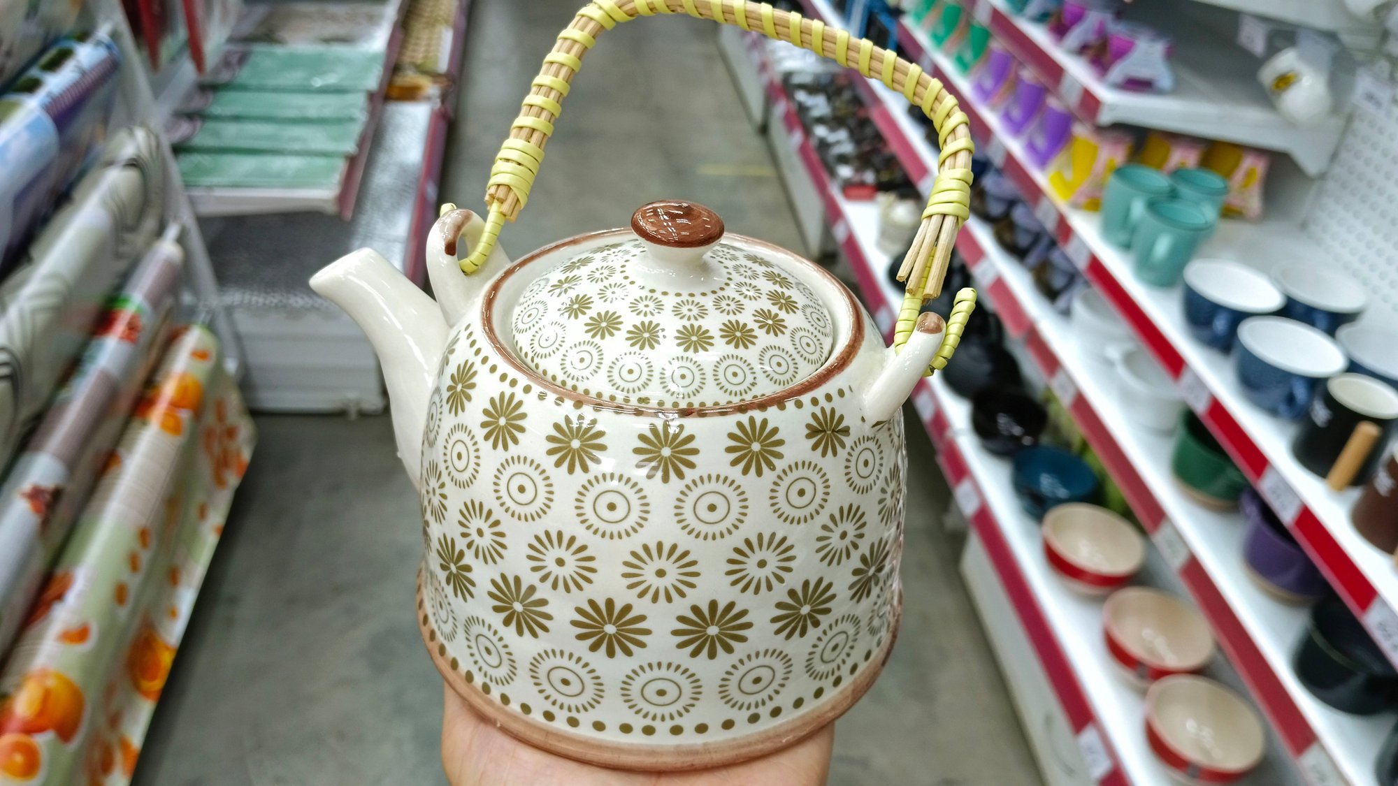 🍒УютХозМаркет 🍒Товары Для Дома🍒 смотреть онлайн