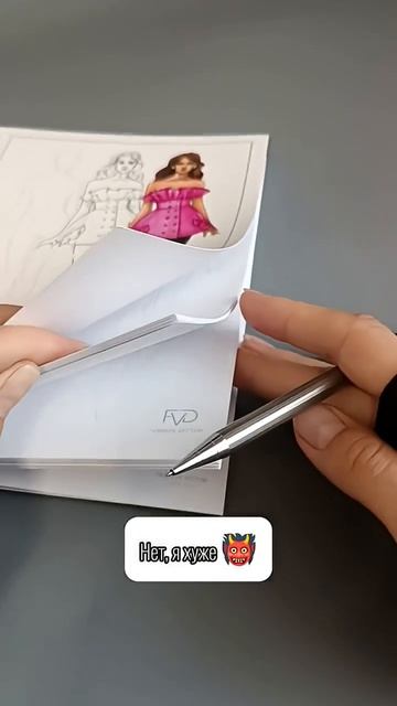 Скетчбук Fashion Vector Design - это не просто подарок, а источник вдохновения. смотреть онлайн
