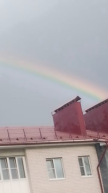 радуга смотреть онлайн