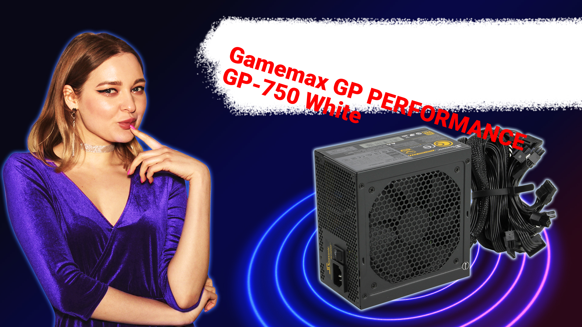 НИКС Компьютерный Супермаркет: видео про Блок питания Gamemax GP PERFORMANCE GP-750 White 750 Вт смотреть онлайн