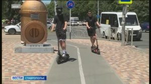 Запрещать самокаты в Ставрополе пока не планируют