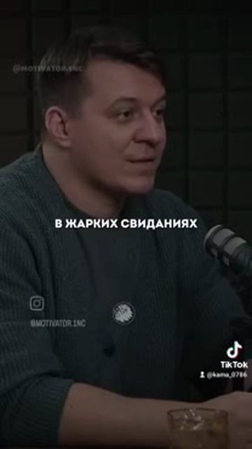 БОГА, не видно...стих Дмитрия Кравченко. смотреть онлайн