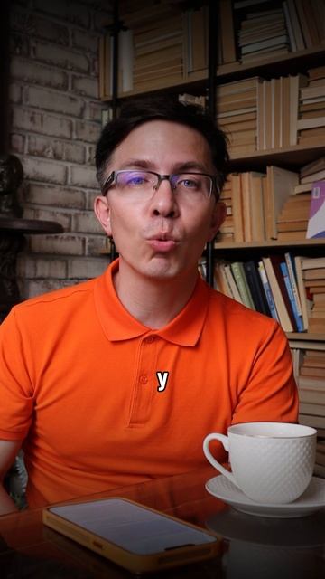 Налоговая угрожала независимой оценкой смотреть онлайн