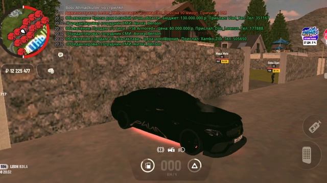 третий фрапс как КГ дм