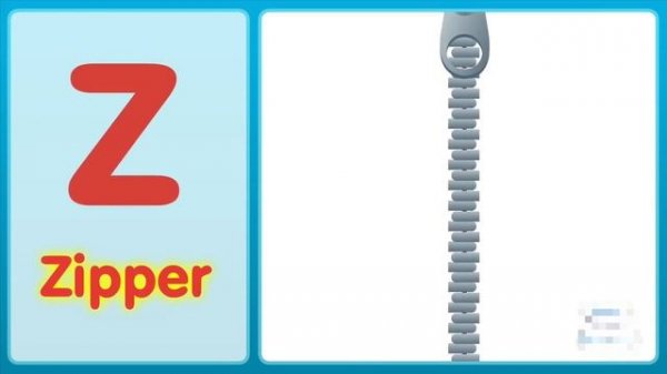 The Z Song (Uppercase)