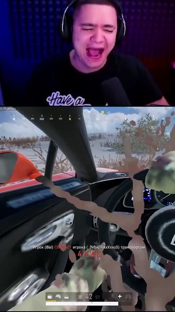 НЕОЖИДАННО ВЫШЛО #battleground #pubg #shamanenok смотреть онлайн