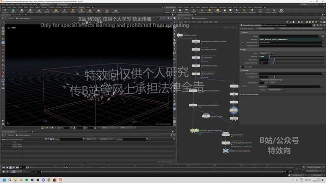 8_H-007 смотреть онлайн