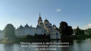 Елена Трубицина | ТОЧКА.РФ – МЕСТО | г. Осташков