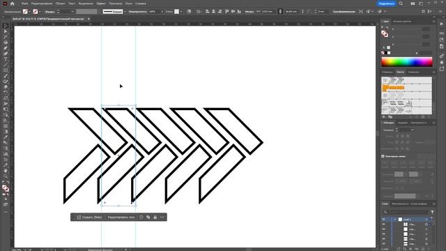 Работа с узорчатой кистью в Adobe Illustrator смотреть онлайн