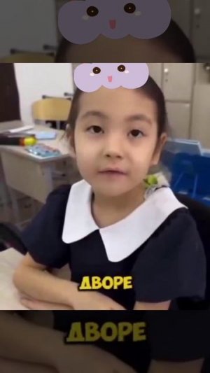 пословицы ремикс #shorts