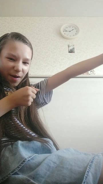 Трендик😀 смотреть онлайн