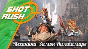 Black Desert BDO: Как правильно фармить спот Замок Нимпамаре (Идания)