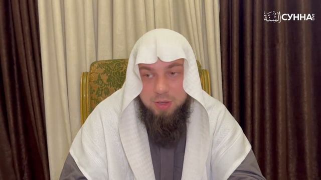 33. Хадис 32 || Сирадж Абу Тальха смотреть онлайн