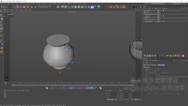 18. Applying Modeling 02 смотреть онлайн