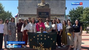 Делегация соотечественников из турецкого Хачемзия приехала в одноименный аул в Адыгее