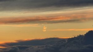 26.08.2025 шарик в небе. НЛО в Москве