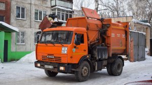 Мусоровоз-коротыш МКМ-44108 (МК-4454-04) на шасси КамАЗ-43255-A3 (К 410 ХТ 22)/ KAMAZ garbage truck
