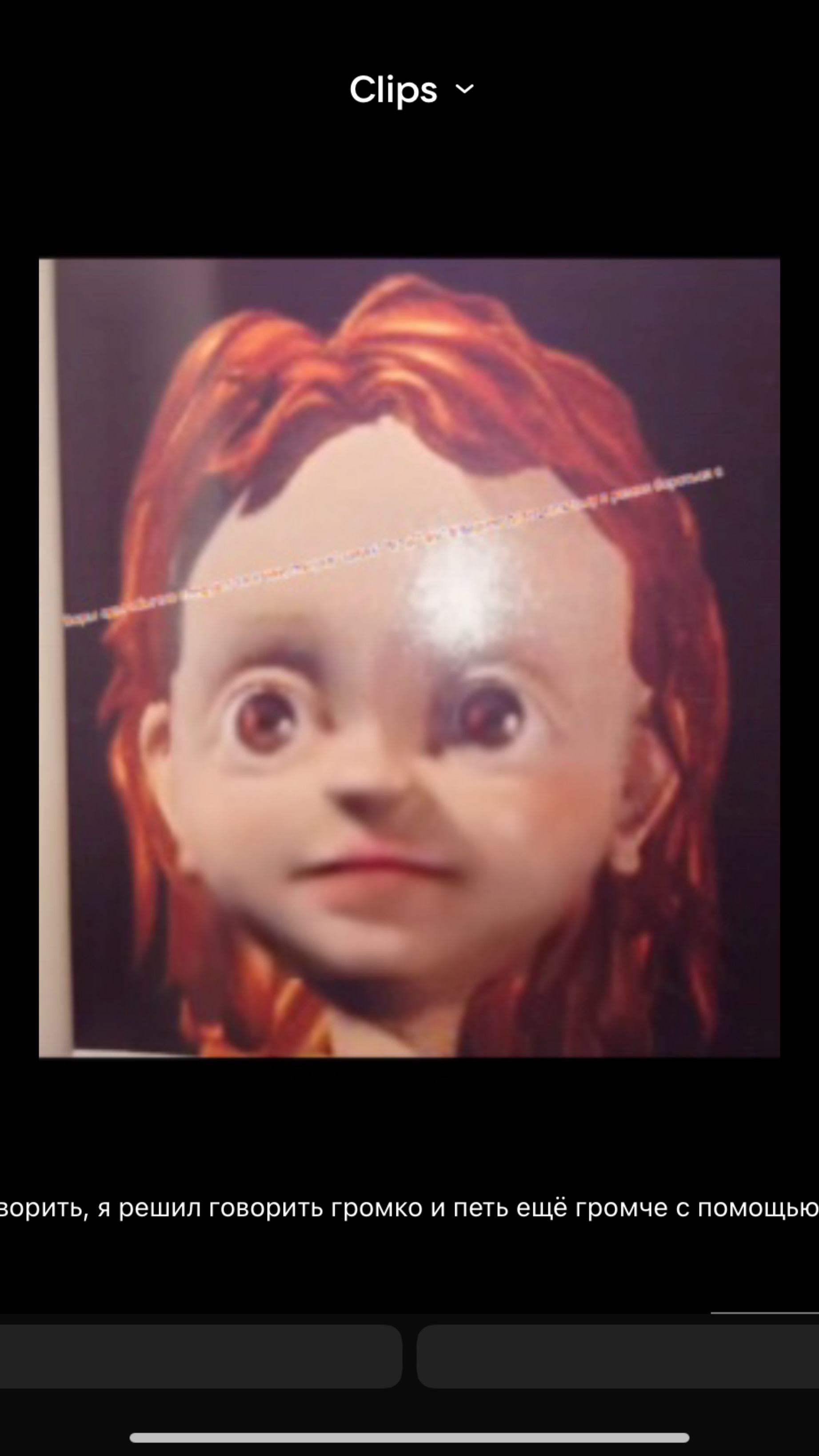 самый гениальный ребенок в игровом искусстве на земле1.1