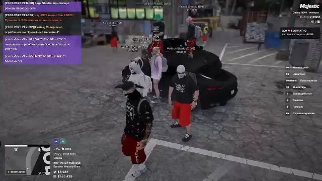 Majestic нечего не интерсного