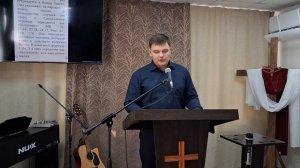 Проповедь: О грехе / Илья Петров 24.08.2025