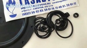 Уплотнительные кольца и манжеты для регуляторов давления и клапанов газовых.