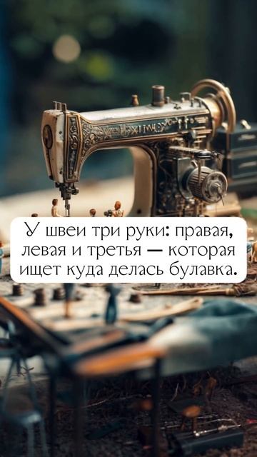 С 1 сентября стартует новый курс «Нейросети в дизайне одежды 3.0» смотреть онлайн