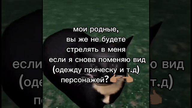 пж не стреляйте смотреть онлайн