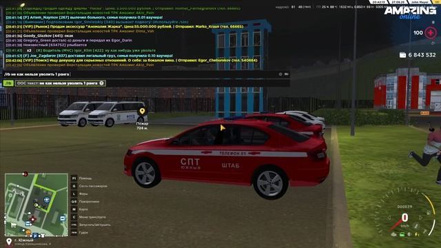 Новыфвфывфыв смотреть онлайн