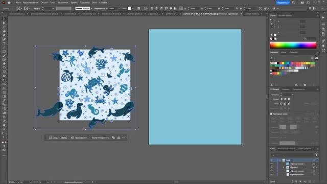 Работа с принтом в Adobe Illustrator, какие бывают сложности смотреть онлайн