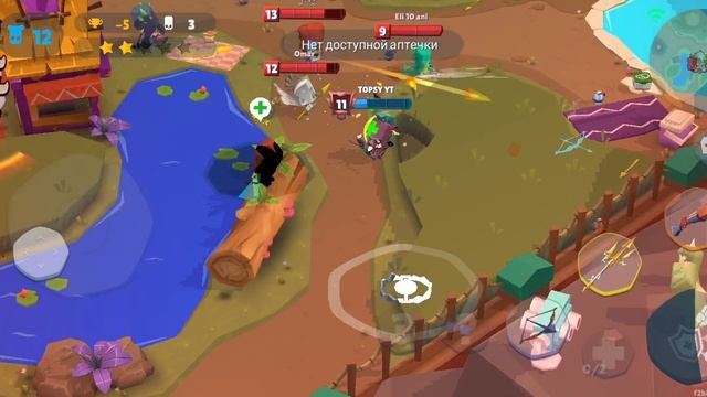 скоро 16 лига