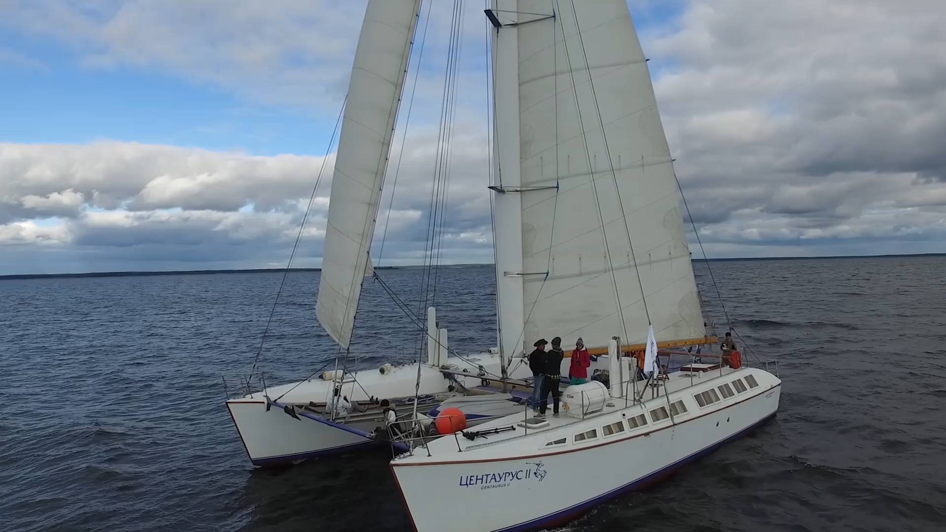 Катамаран Центаурус-II