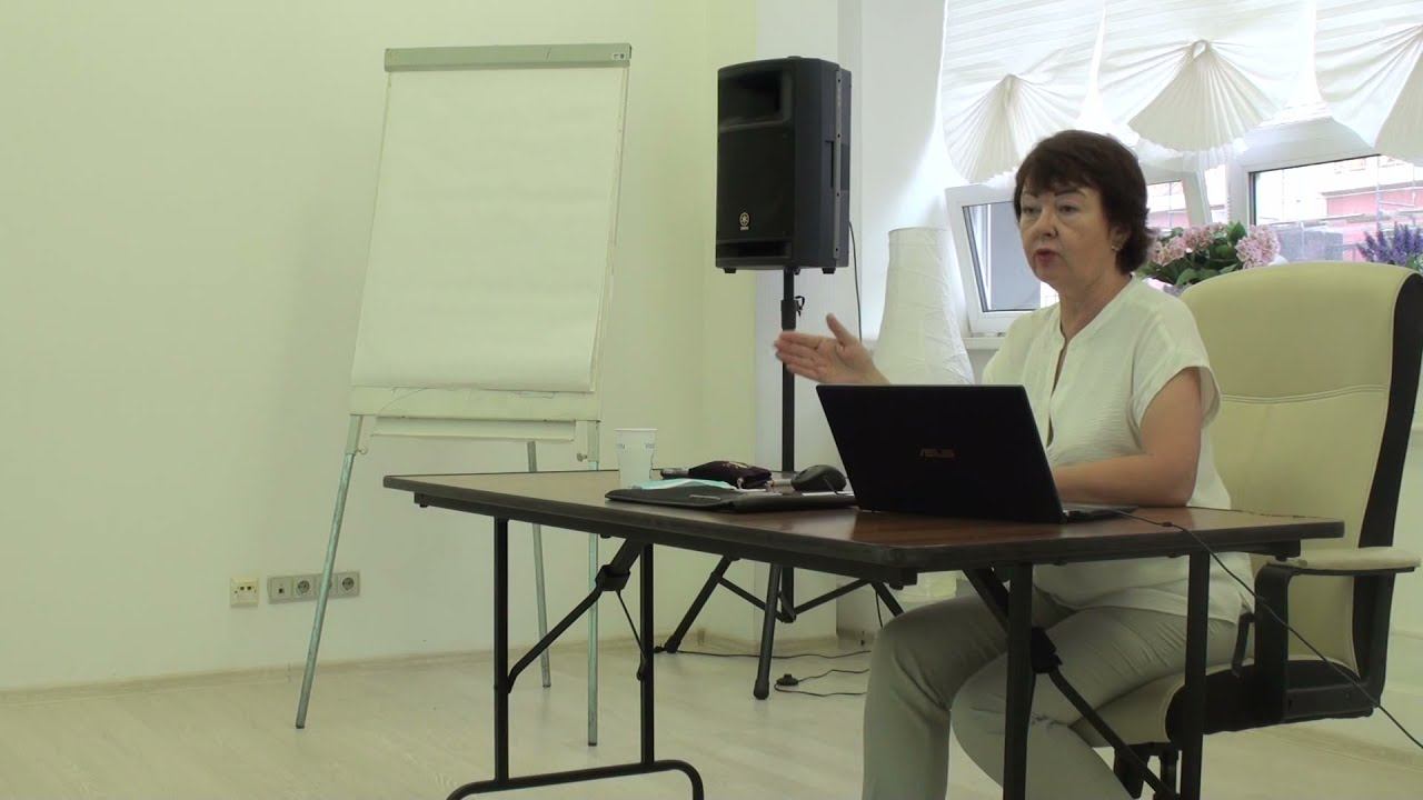 Семинар для бухгалтера - 13.09.2021 - Ч.1