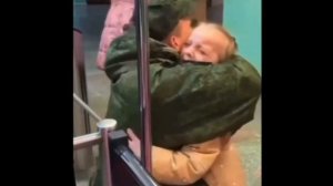 Ты жди меня домой