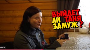 МАРК СДЕЛАЛ ТАНЕ ПРЕДЛОЖЕНИЯ . " ВАСЯ НА СЕНЕ "