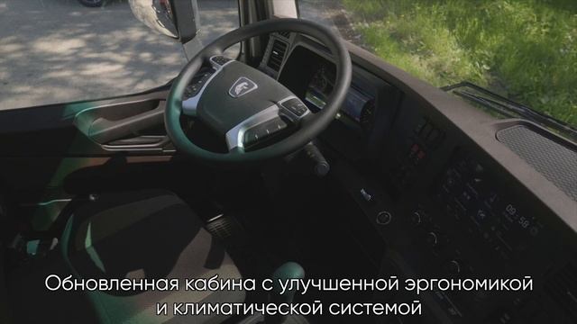 21.КAMAZ- 6595 обзор смотреть онлайн