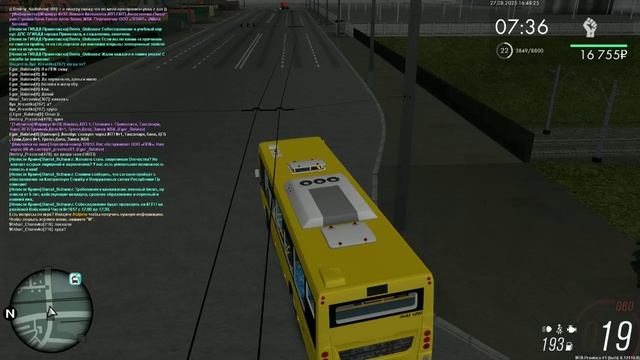 Отчет за 27.08.2025 - 1