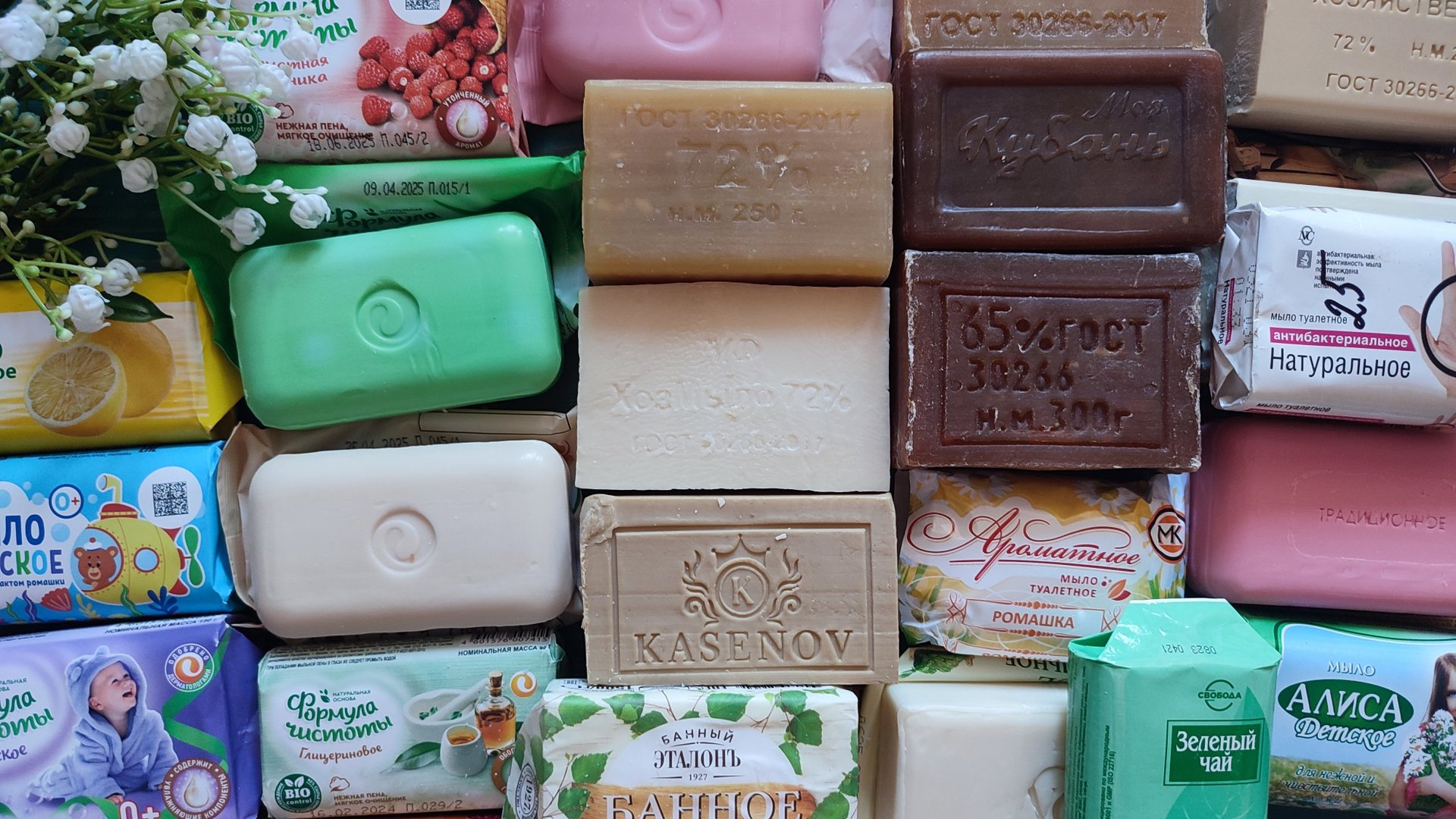 ПОДАРОК ❤ ПОКУПКИ ❤