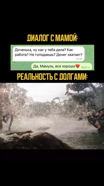 Как избавиться от долгов без банкротства?