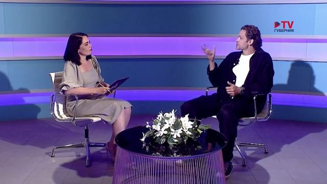 Вечер вместе. 27.08.2025 смотреть онлайн